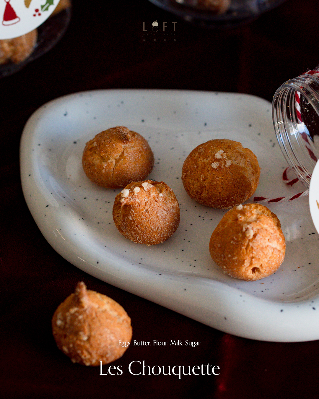 哀居直式發文_聖誕節珍珠糖泡芙3