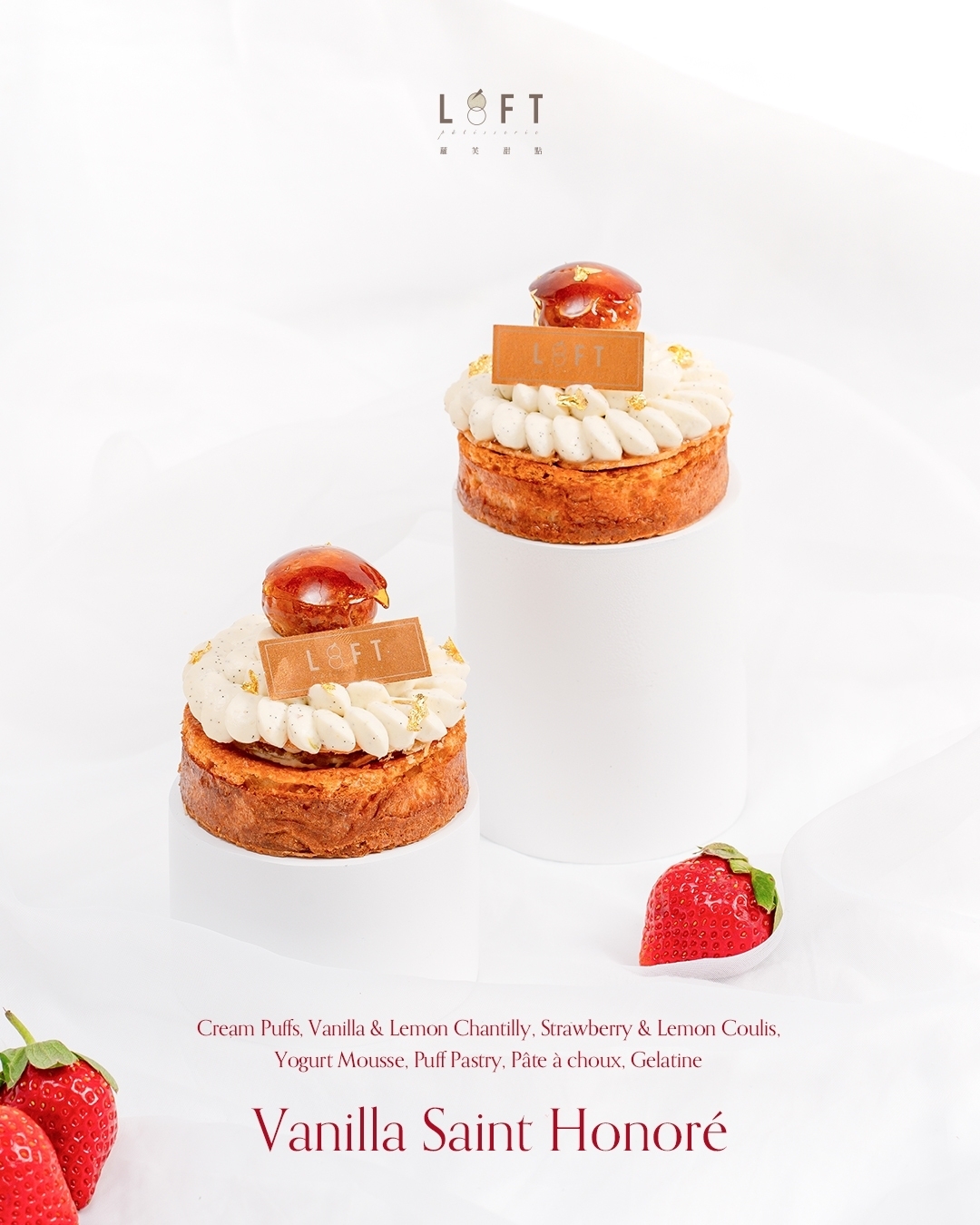 LINE_ALBUM_2023草莓季_231214_62