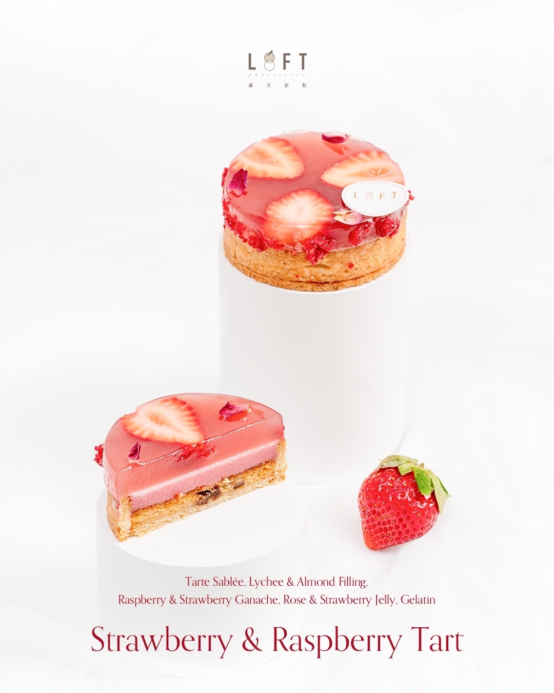 LINE_ALBUM_2023草莓季_231214_57