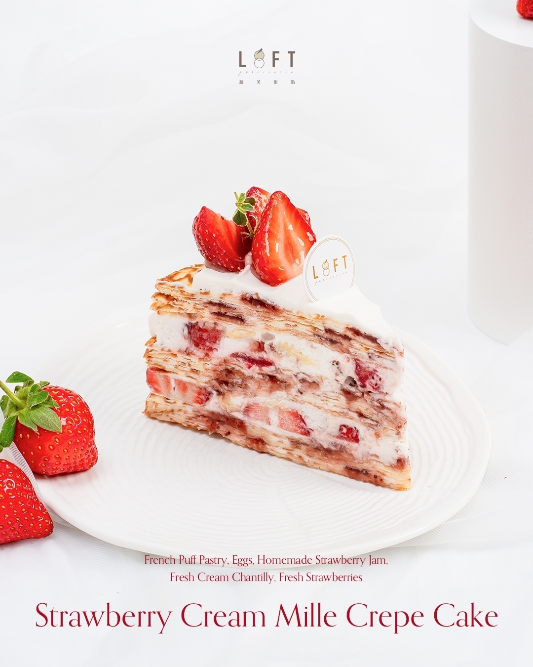 LINE_ALBUM_2023草莓季_231214_37