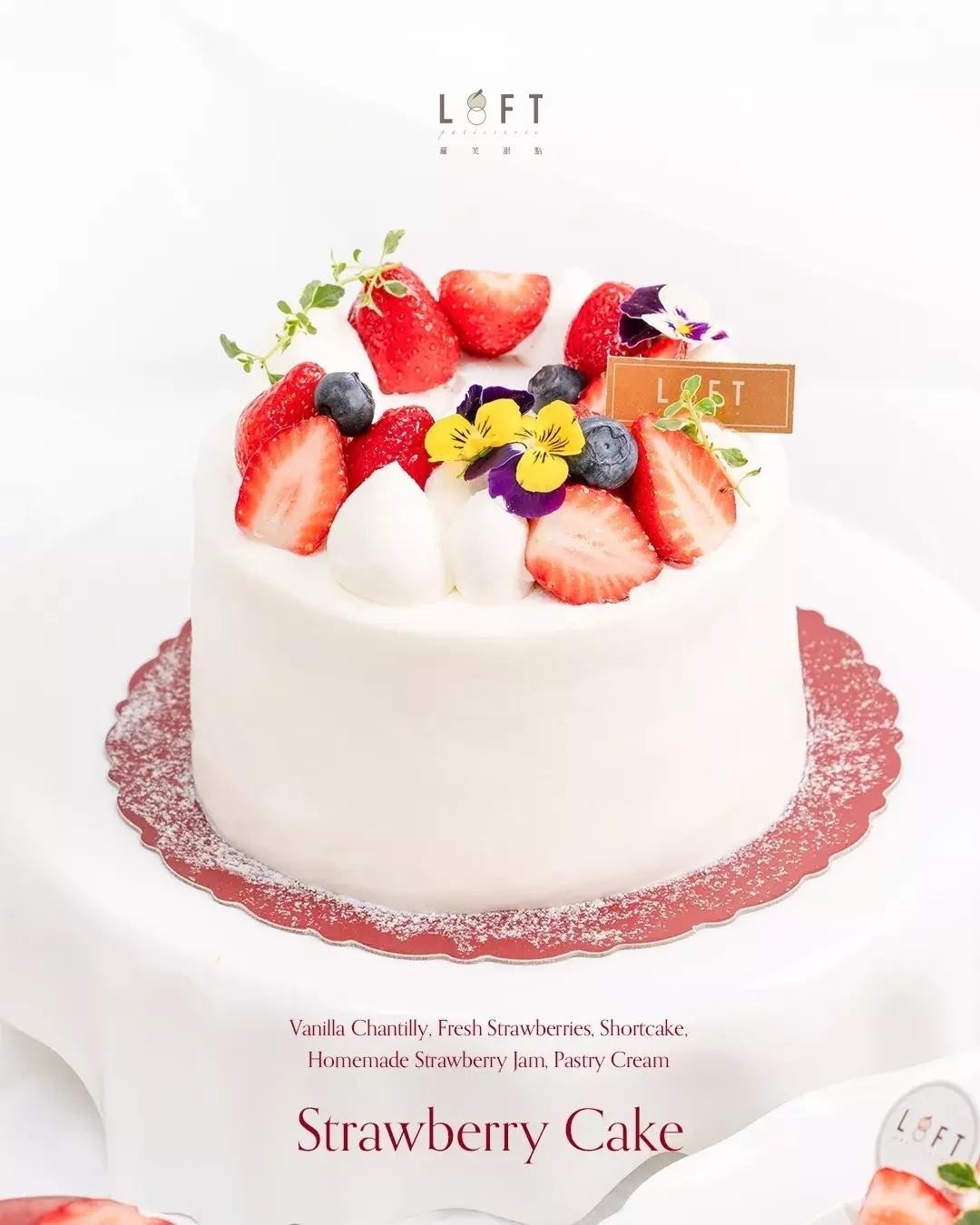 LINE_ALBUM_2023草莓季_231214_67