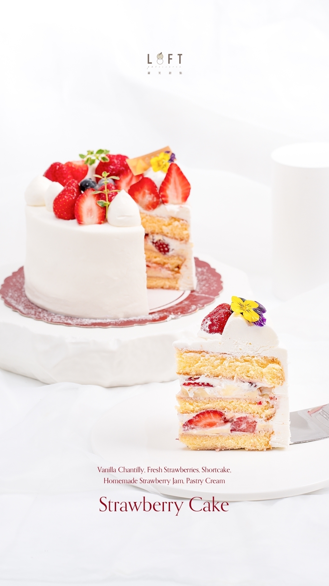 LINE_ALBUM_2023草莓季_231214_70