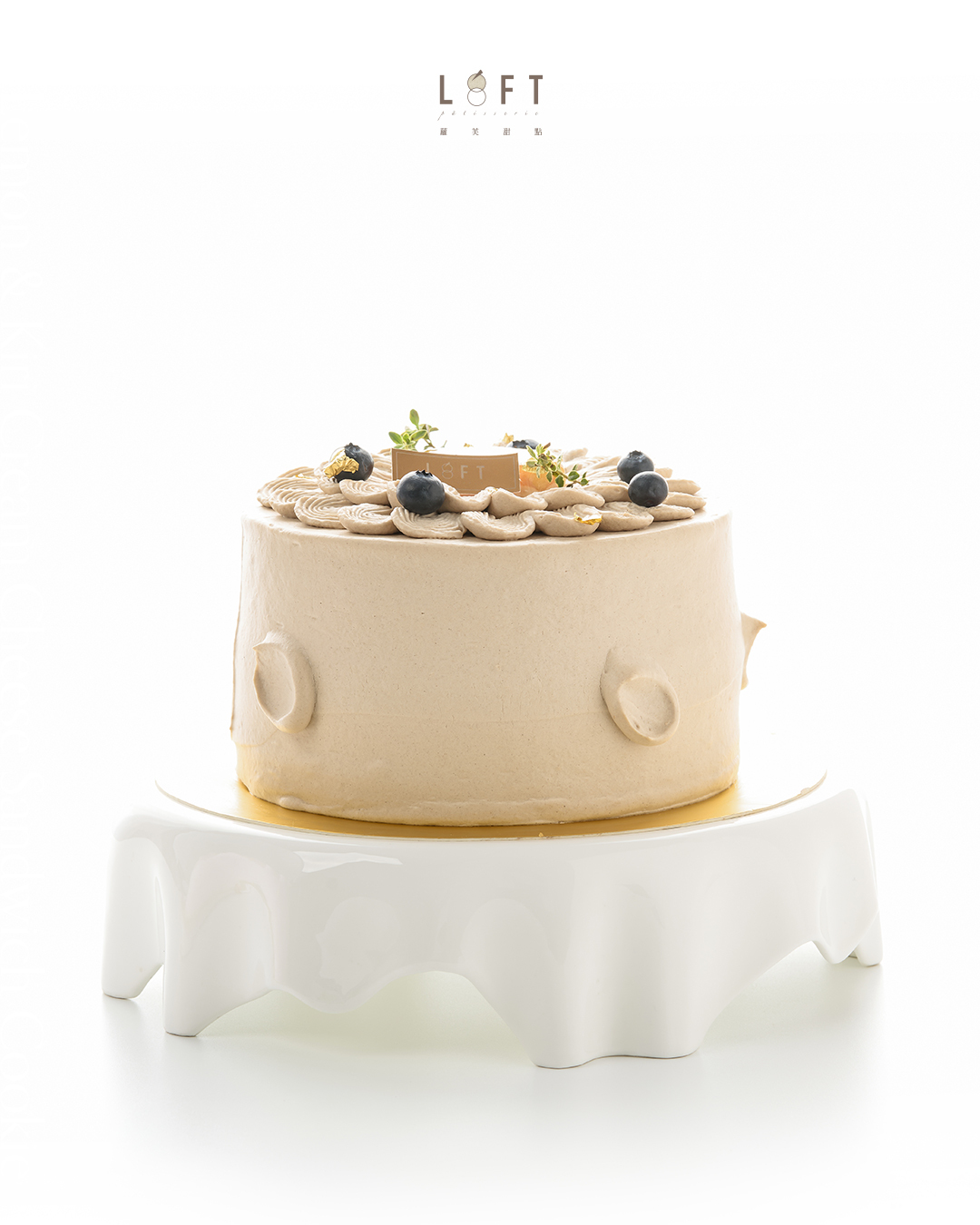 蘋果紅茶鮮奶油蛋糕2