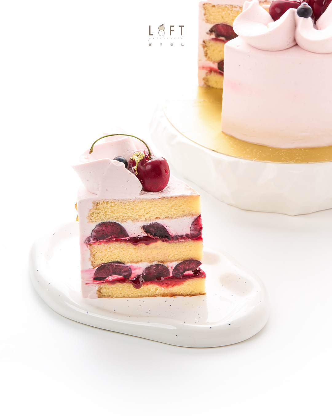 酸甜櫻桃鮮奶油蛋糕