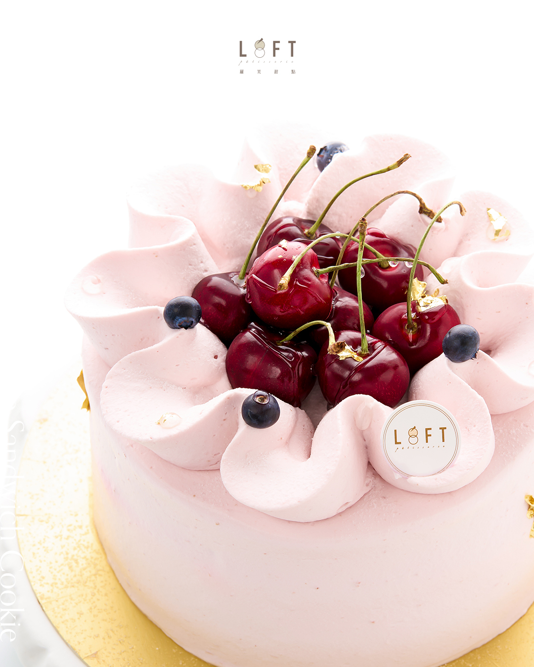 酸甜櫻桃鮮奶油蛋糕2