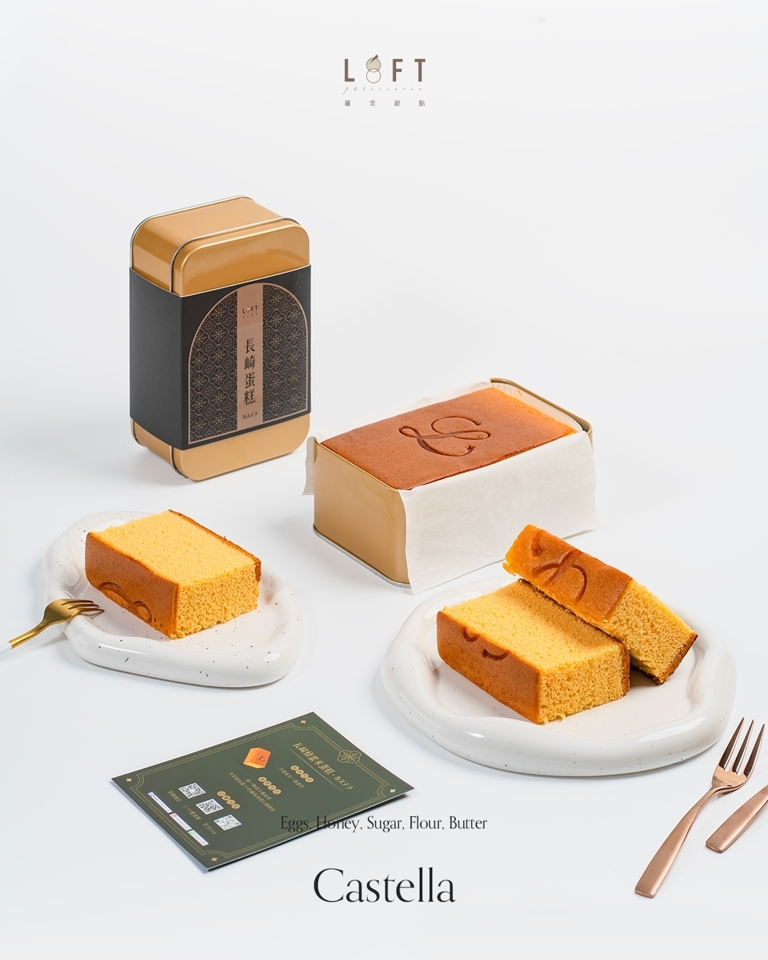 LINE_ALBUM_IG直式發文尺寸_231023_3