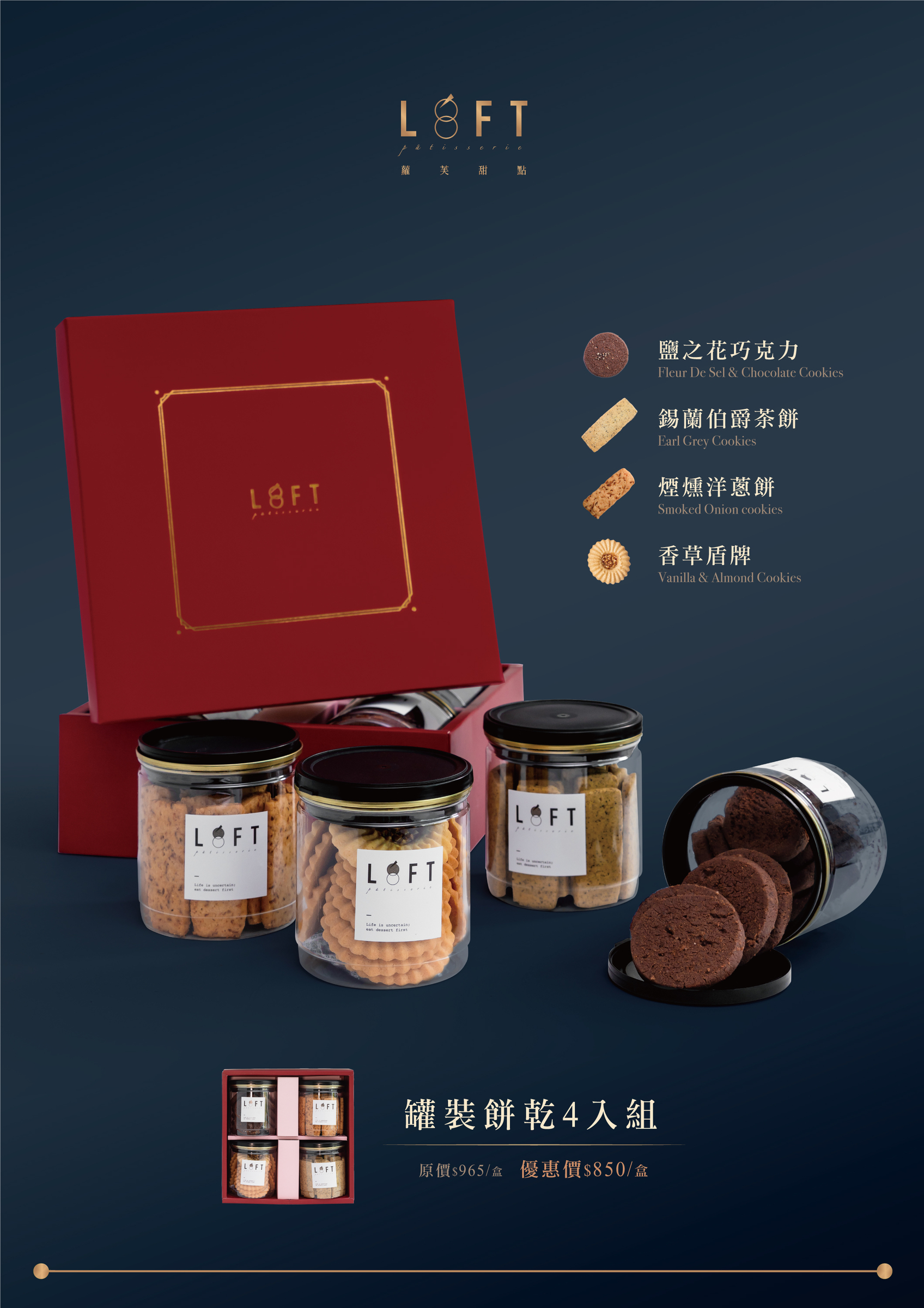 未命名-3-1