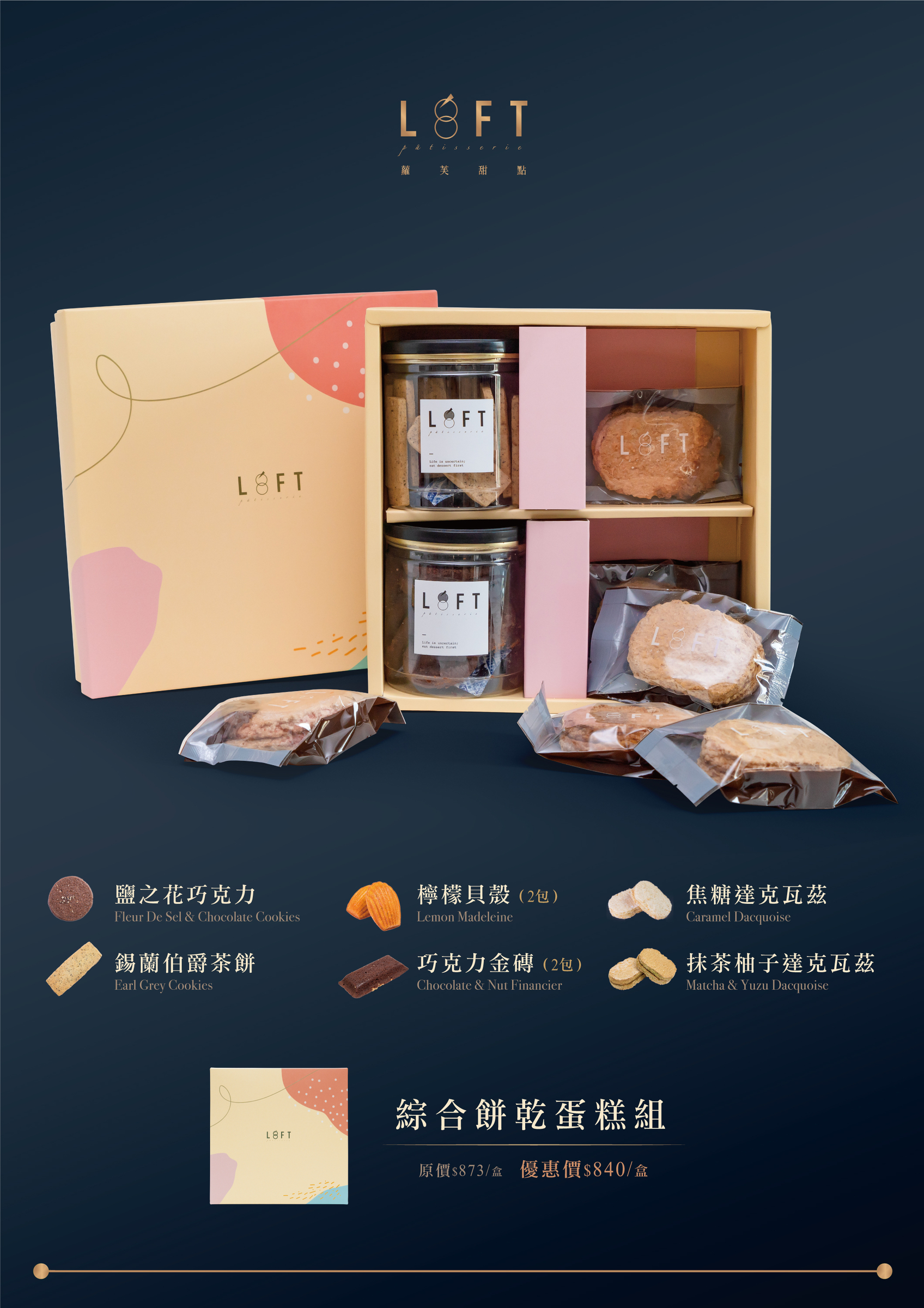 未命名-3-2