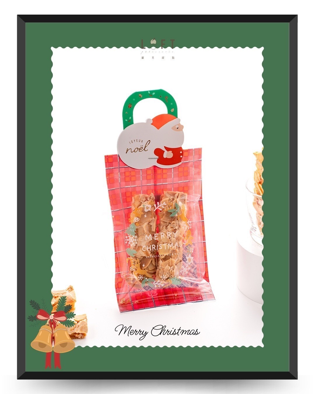 LINE_ALBUM_有品名_241219_1