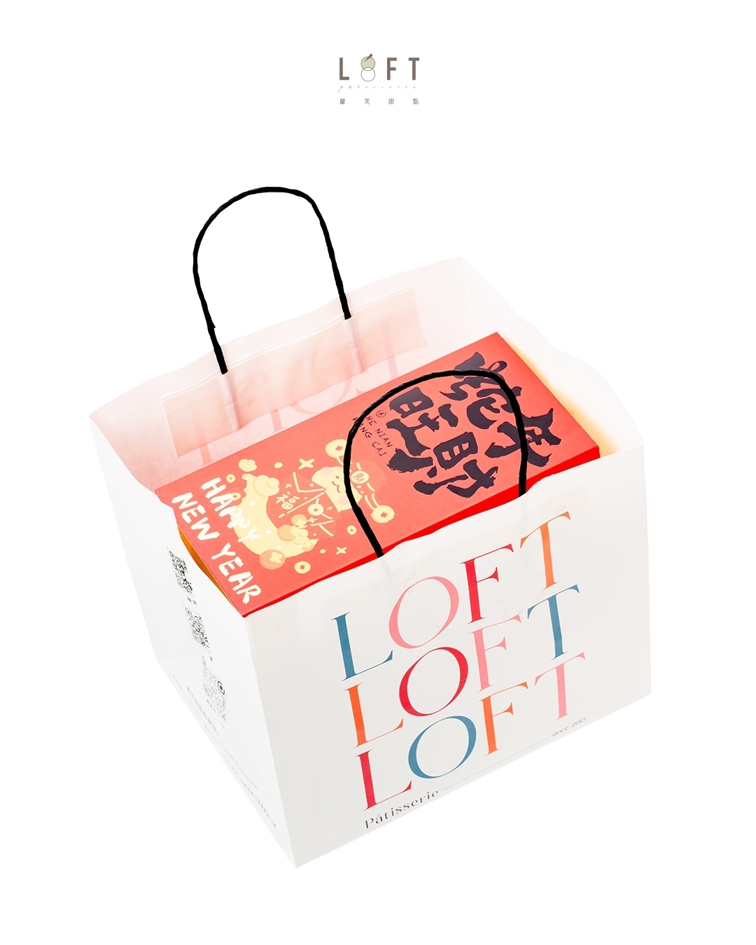 LINE_ALBUM_2024母親節_250121_7