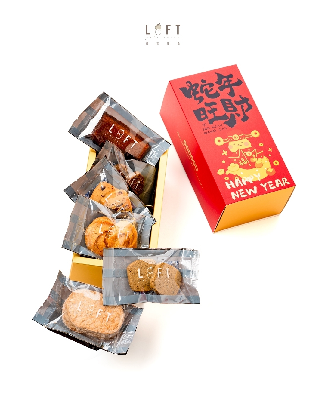 LINE_ALBUM_2024母親節_250121_9