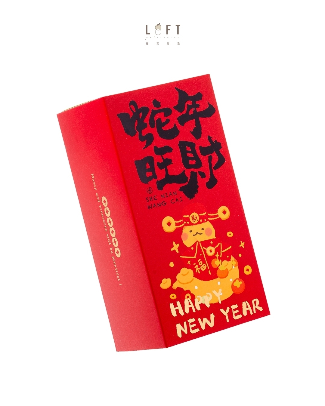 LINE_ALBUM_2024母親節_250121_5