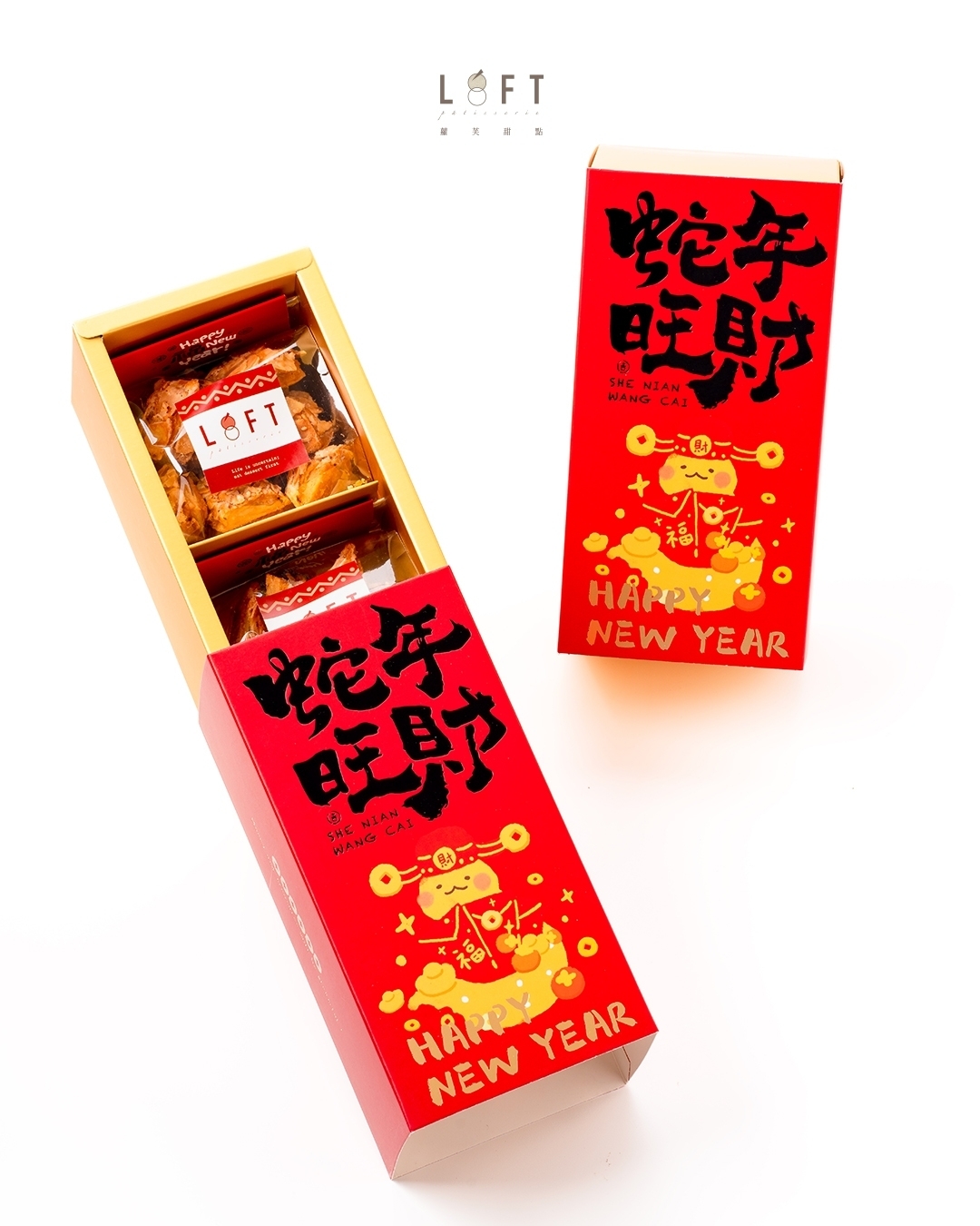 LINE_ALBUM_2024母親節_250121_6