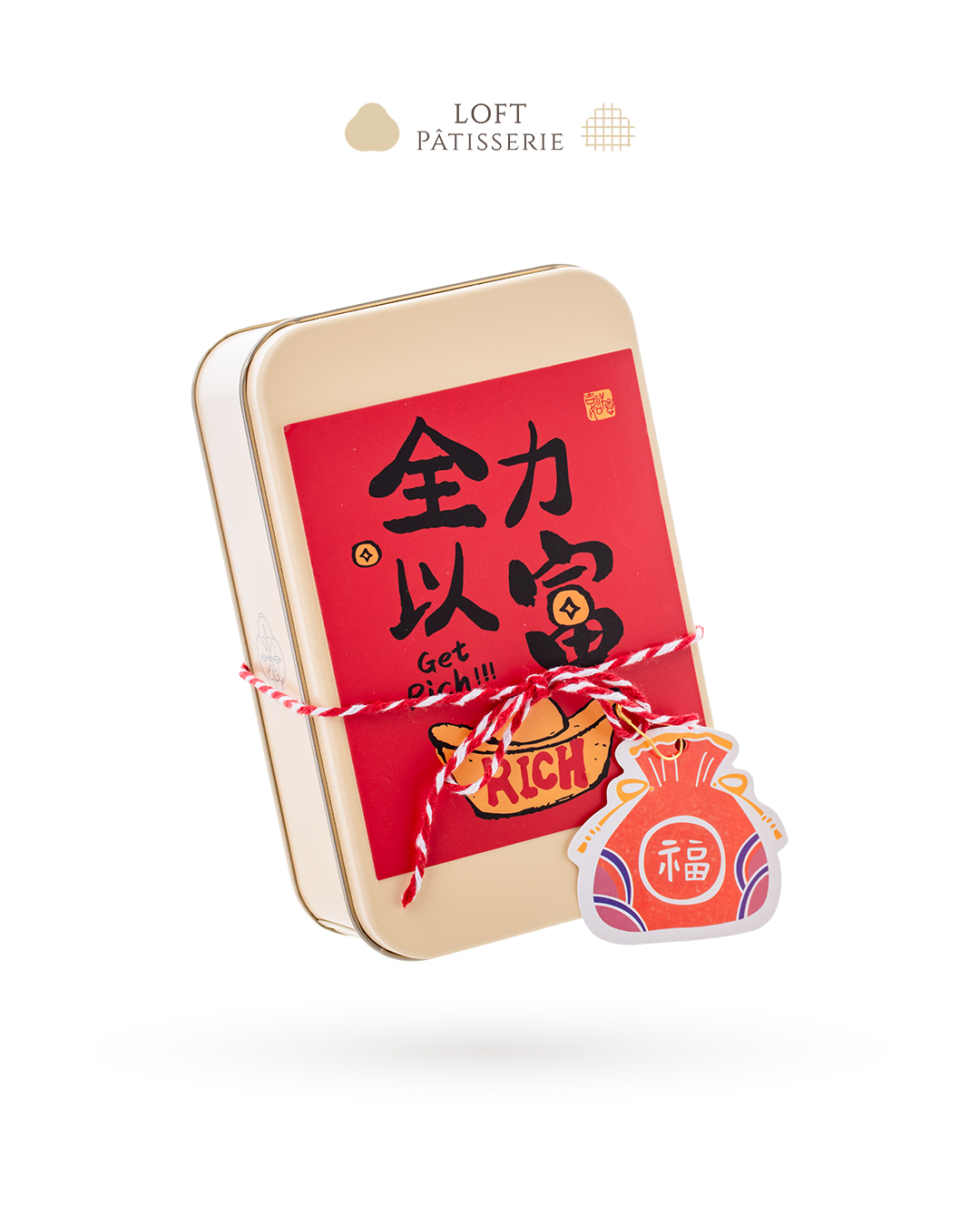 全力以富長崎蜂蜜蛋糕1