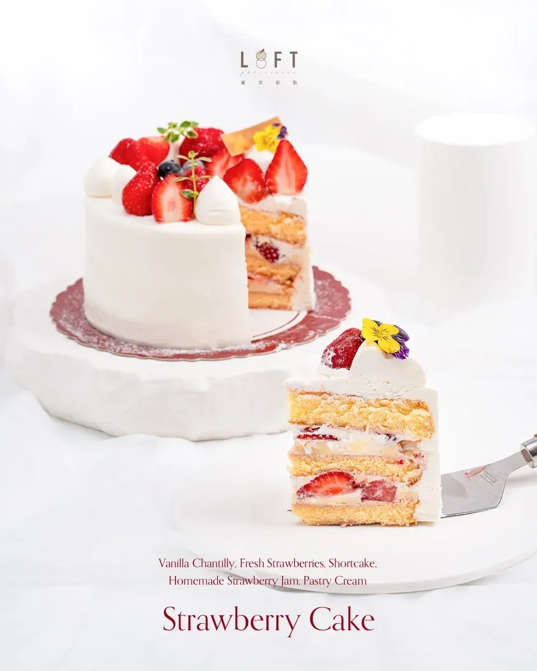 LINE_ALBUM_2023草莓季_231214_68