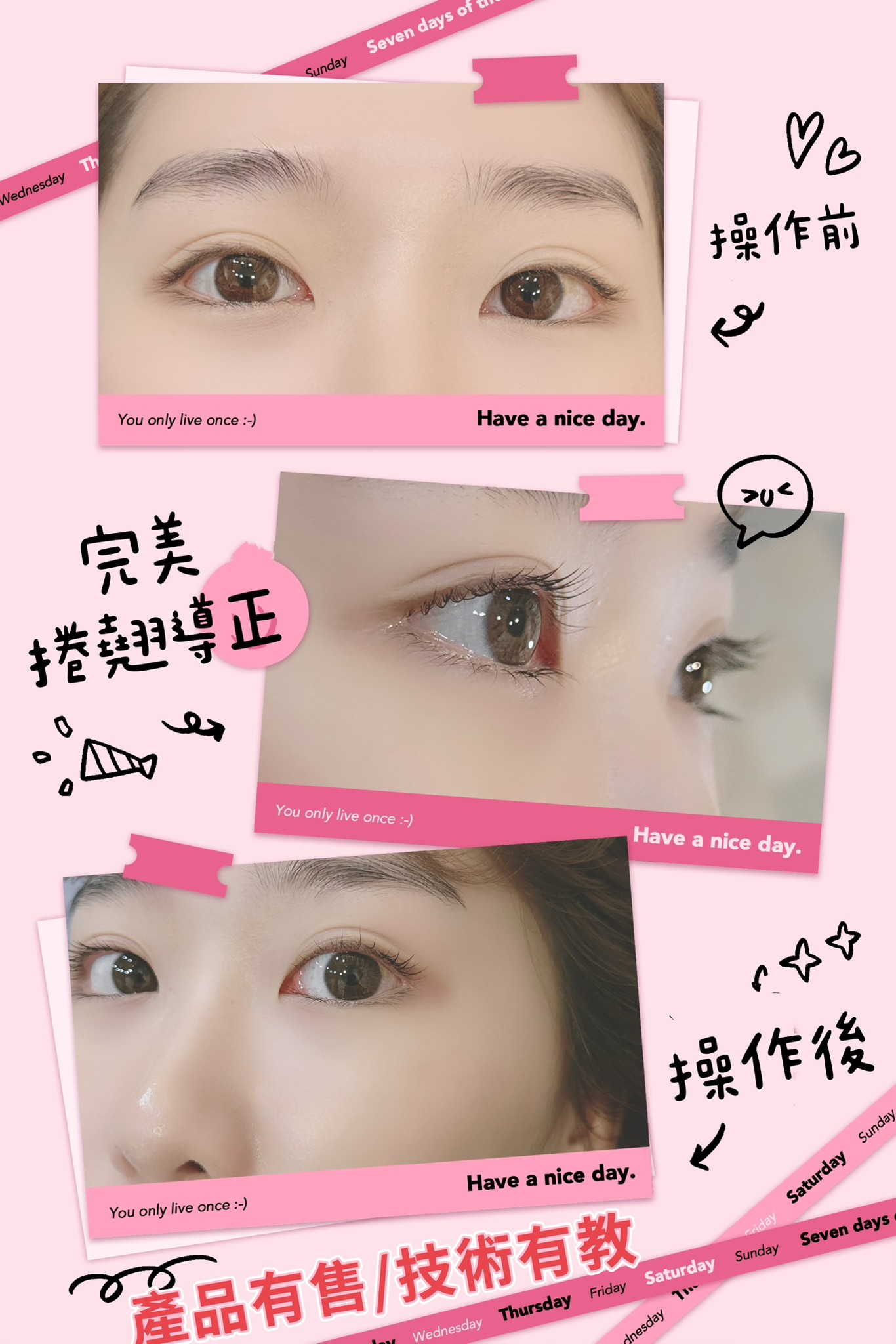 3491000C-5AA5-4B9E-AFD6-D04A89C6A09E