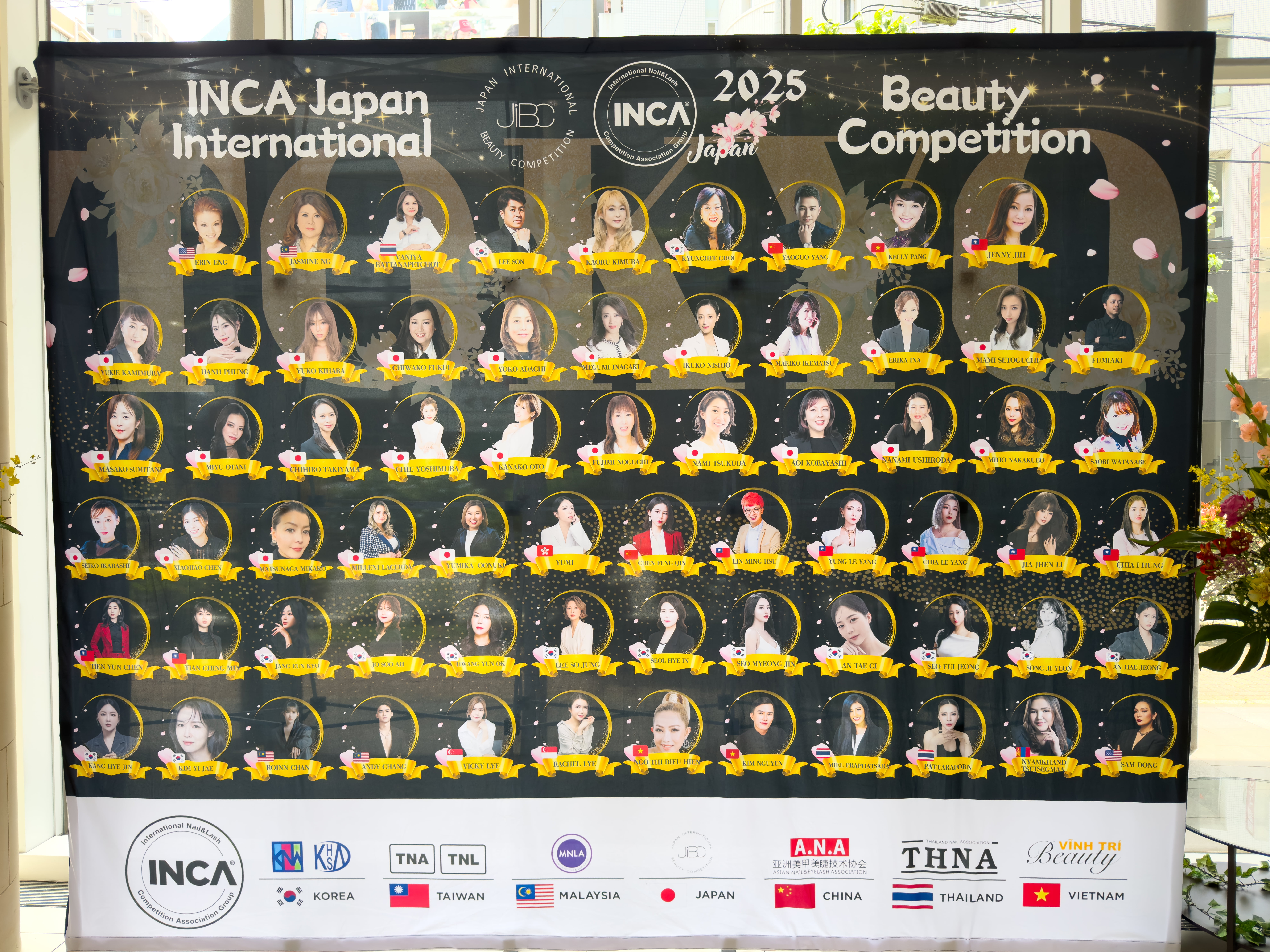 2025 INCA-04