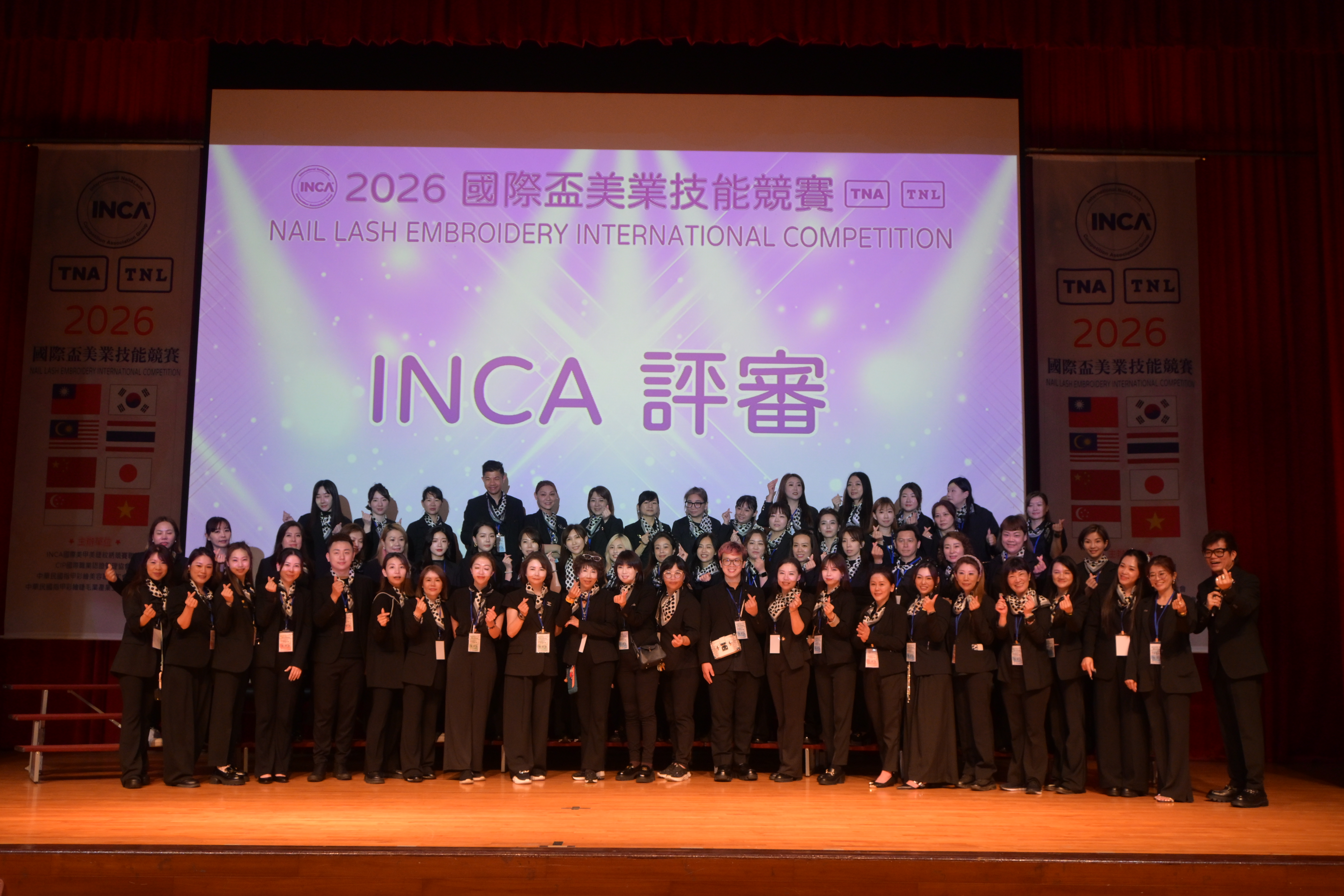 INCA 評審合照