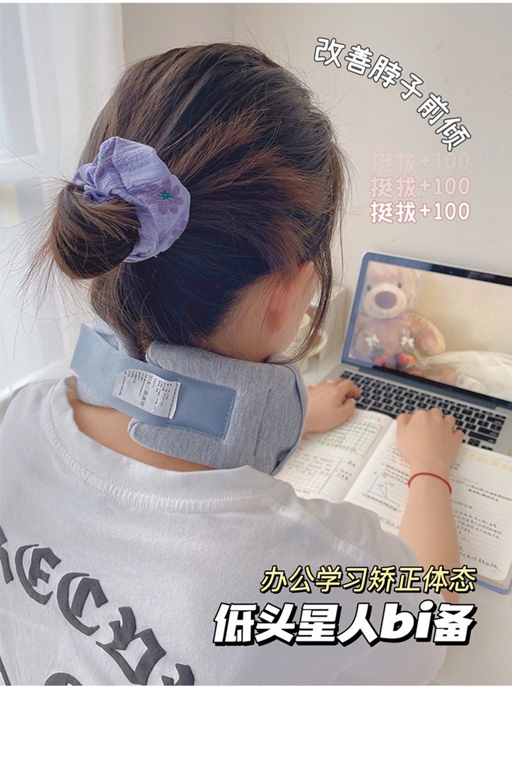 S__80986198