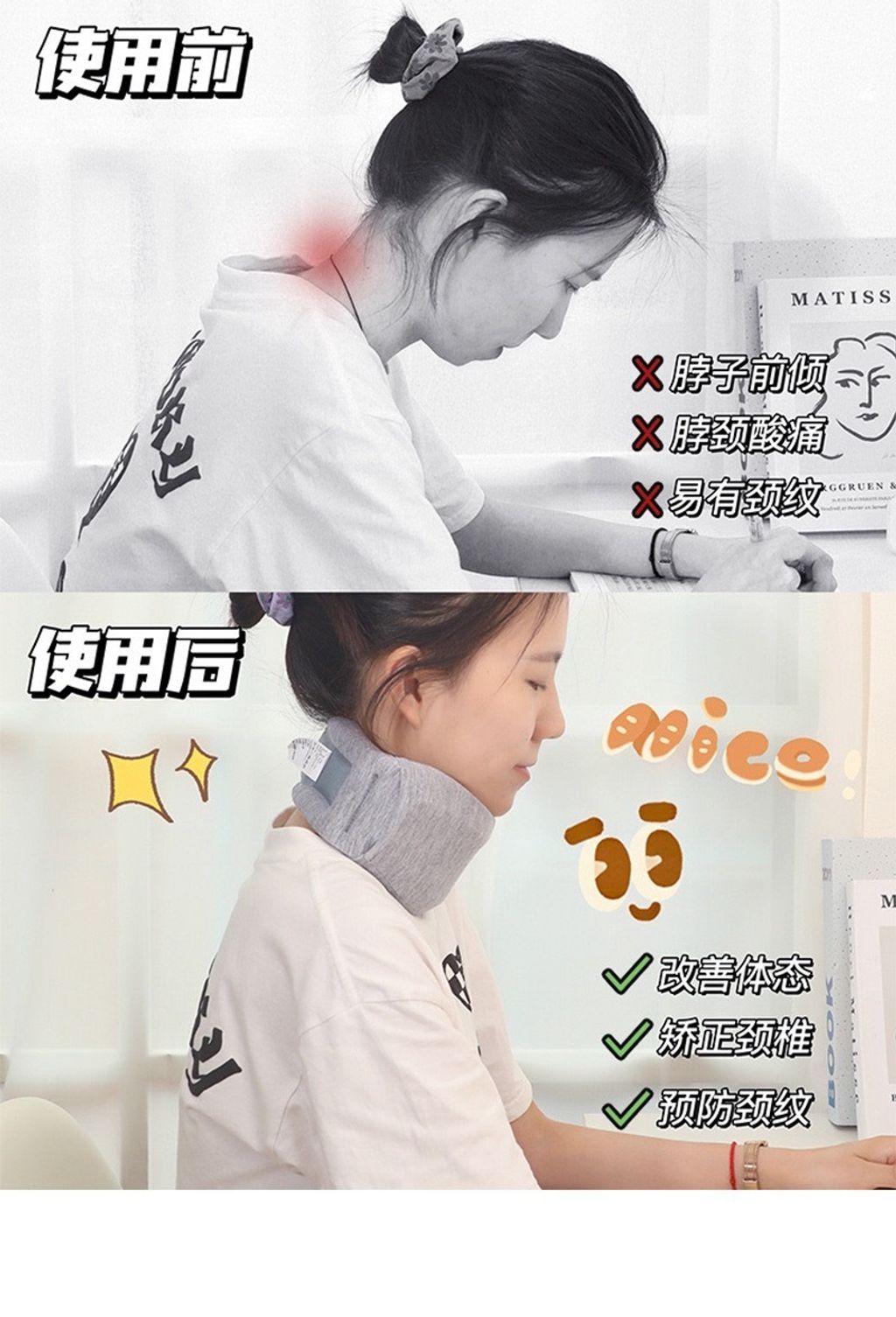 S__80986200