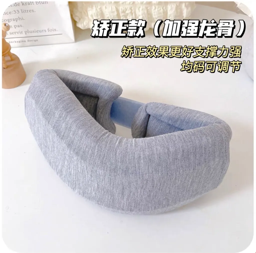 S__80986202