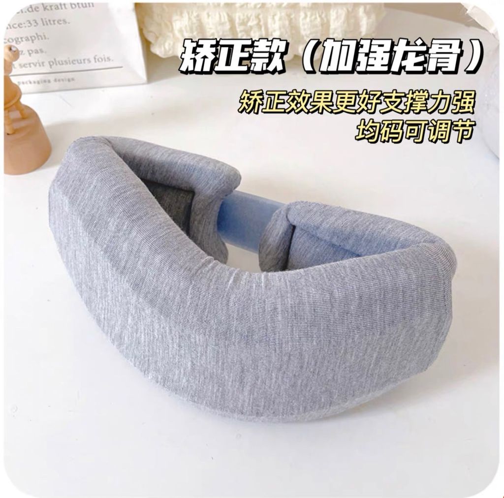 S__80986202