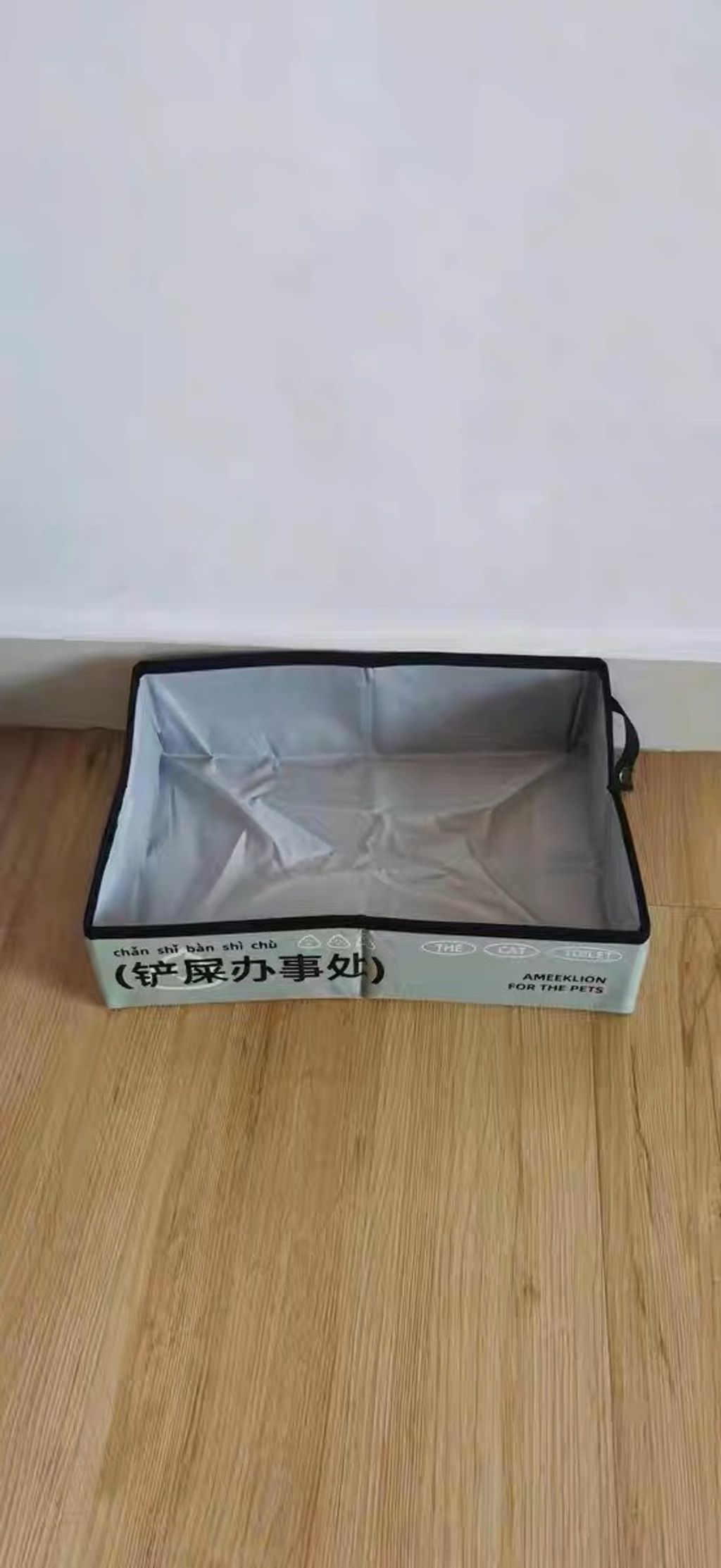 S__11706397