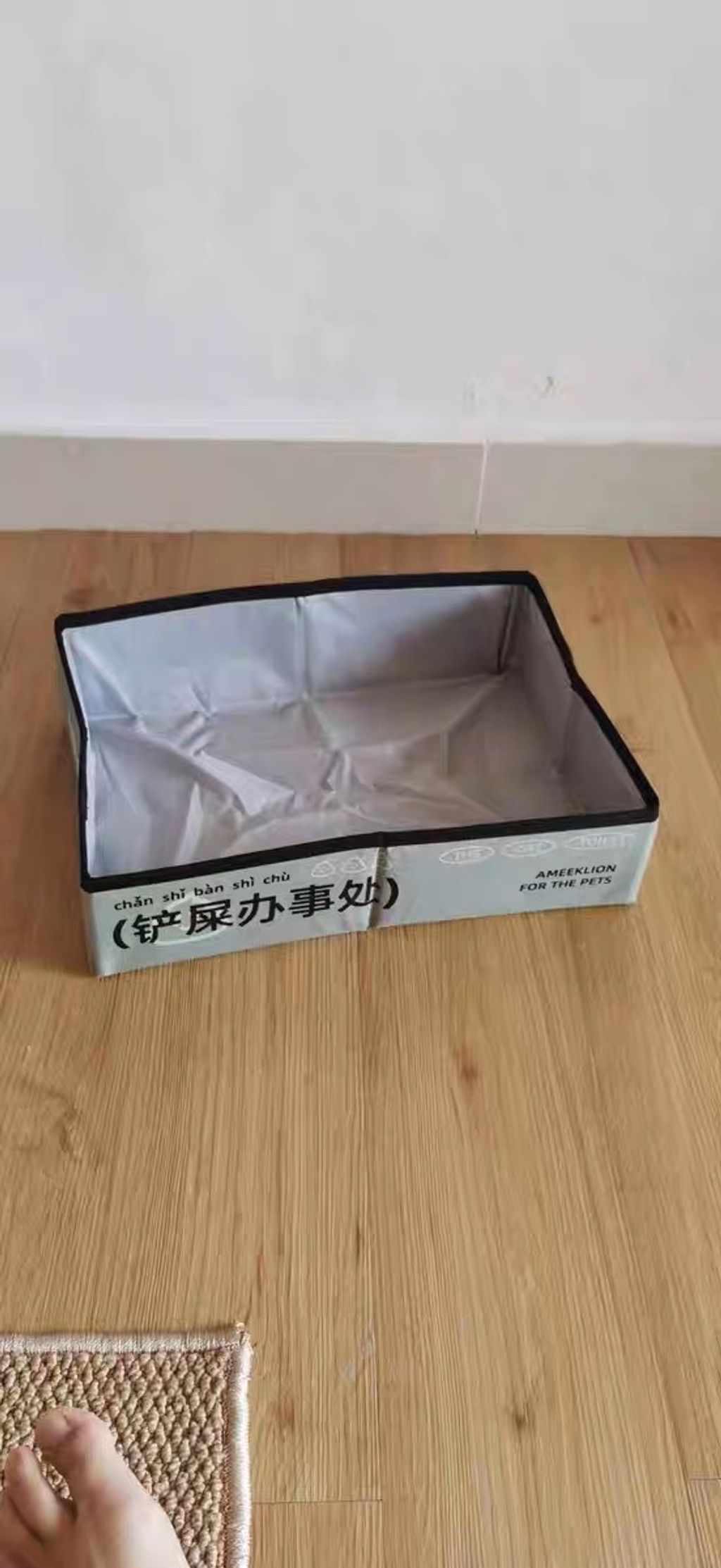 S__11706398
