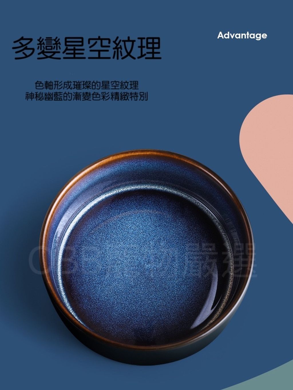 S__12369933