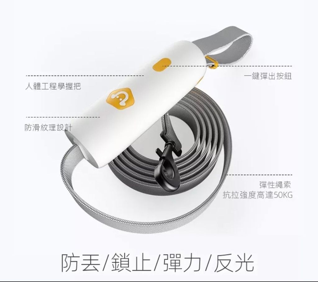 S__84254731