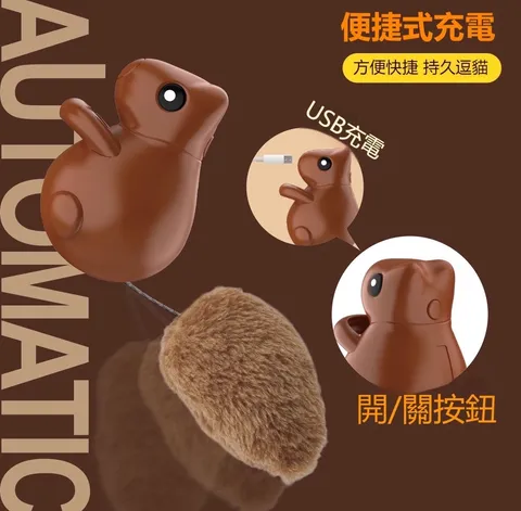 S__98099342_0