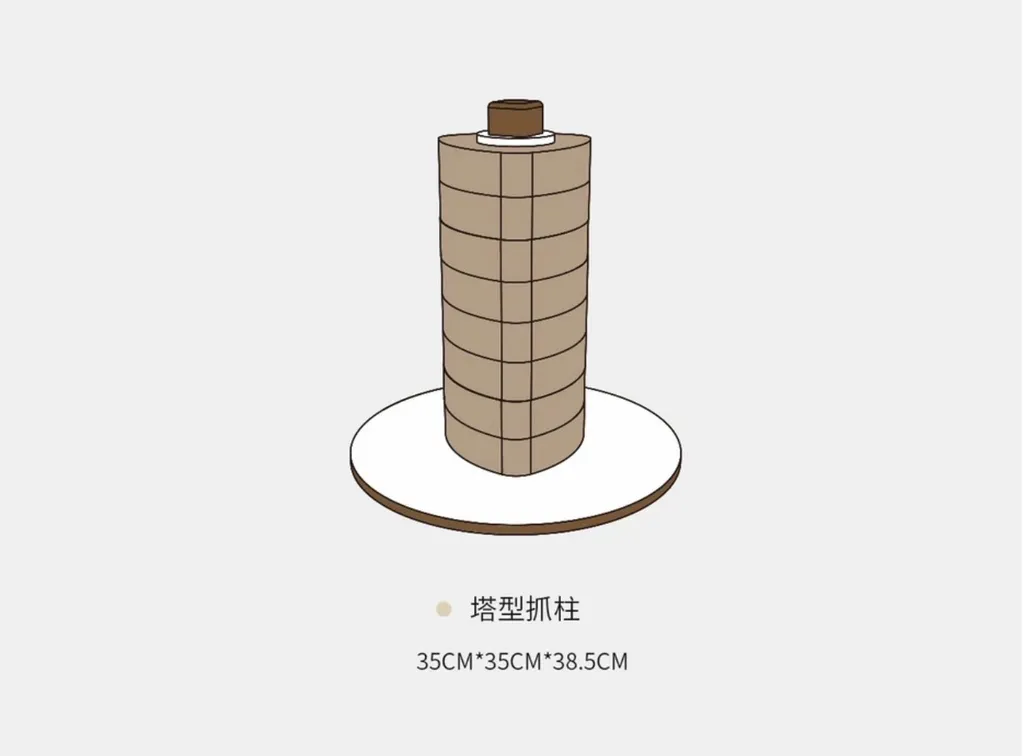 S__113877139_0