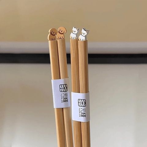 S__148840472_0