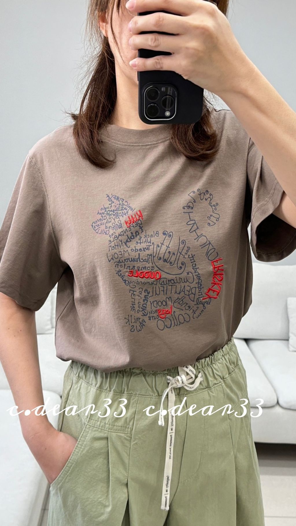 Picsart_23-04-19_07-32-42-542