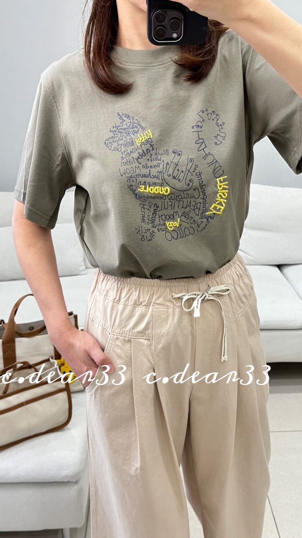 Picsart_23-04-19_07-34-34-621