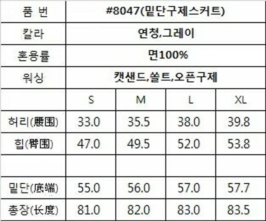 Picsart_23-04-23_22-12-13-937