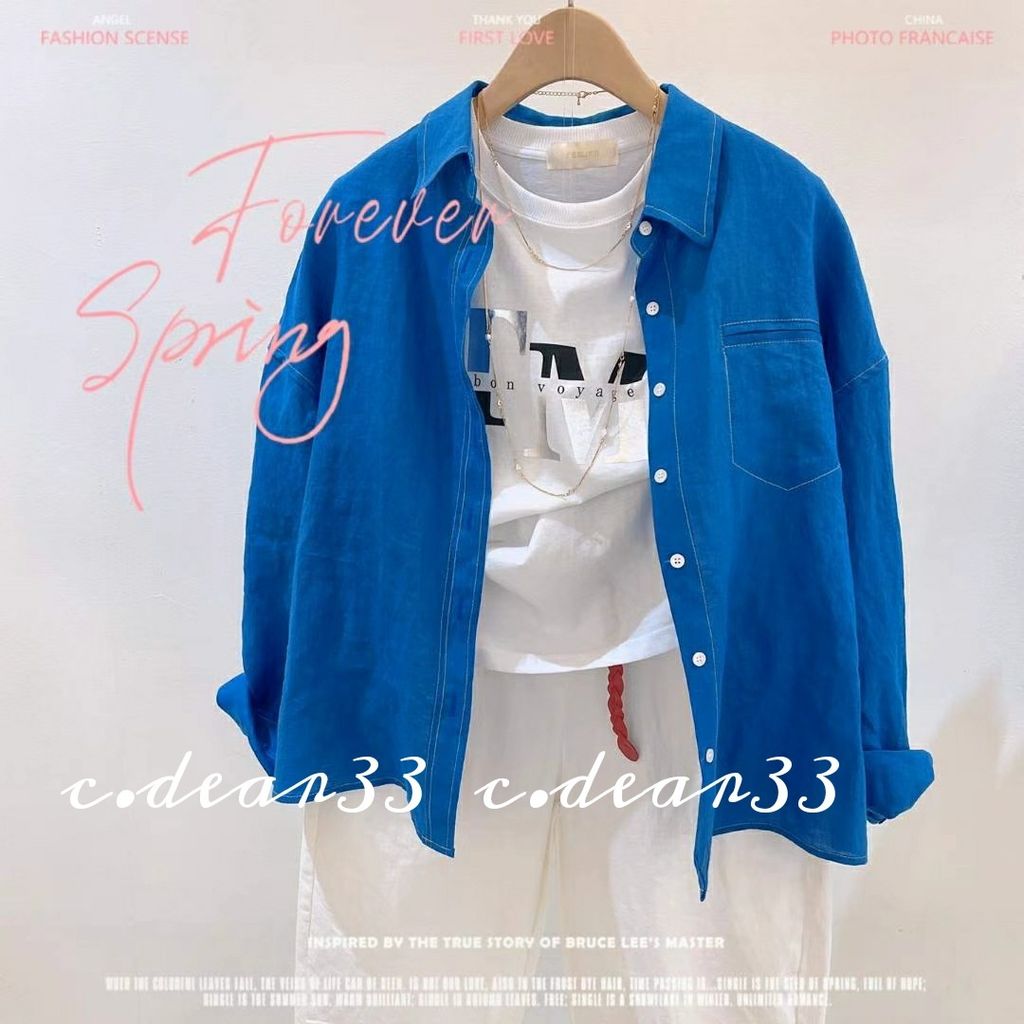 Picsart_23-05-11_02-49-27-139