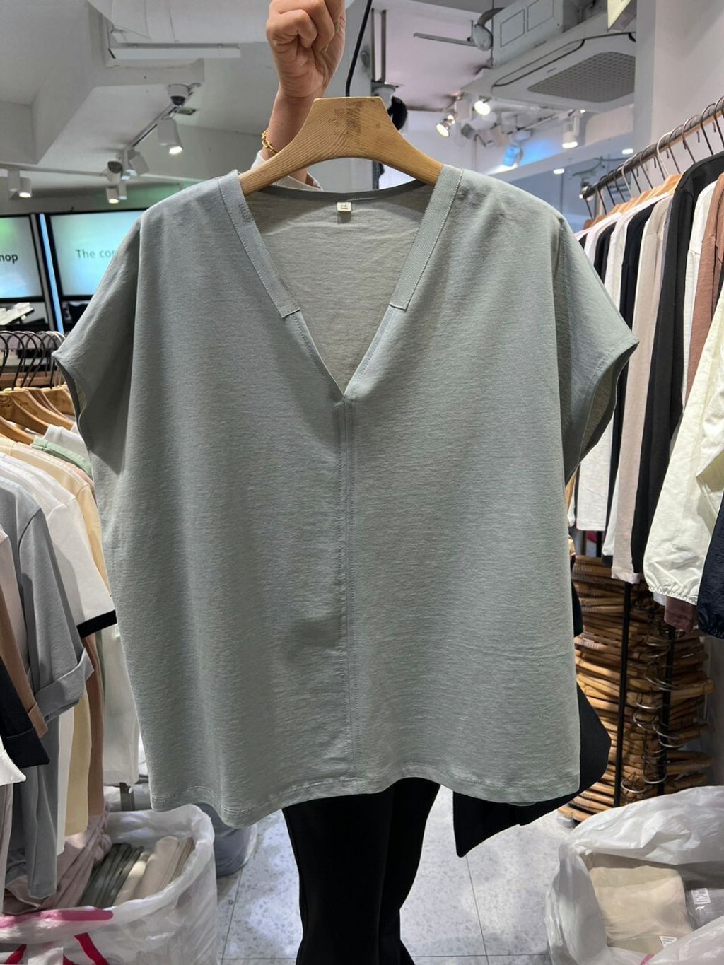 line_1105028757043618