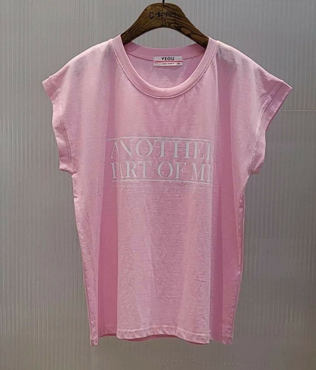 line_1105396374619586