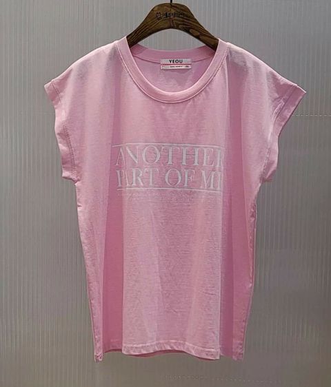 line_1105396374619586