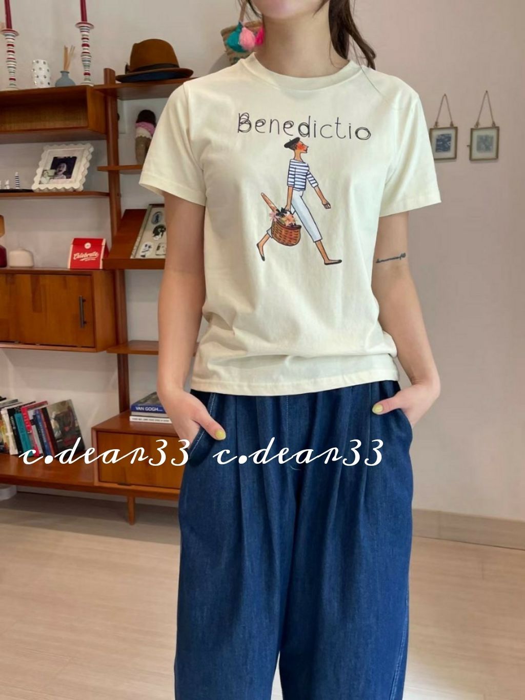 Picsart_23-05-31_01-44-09-262