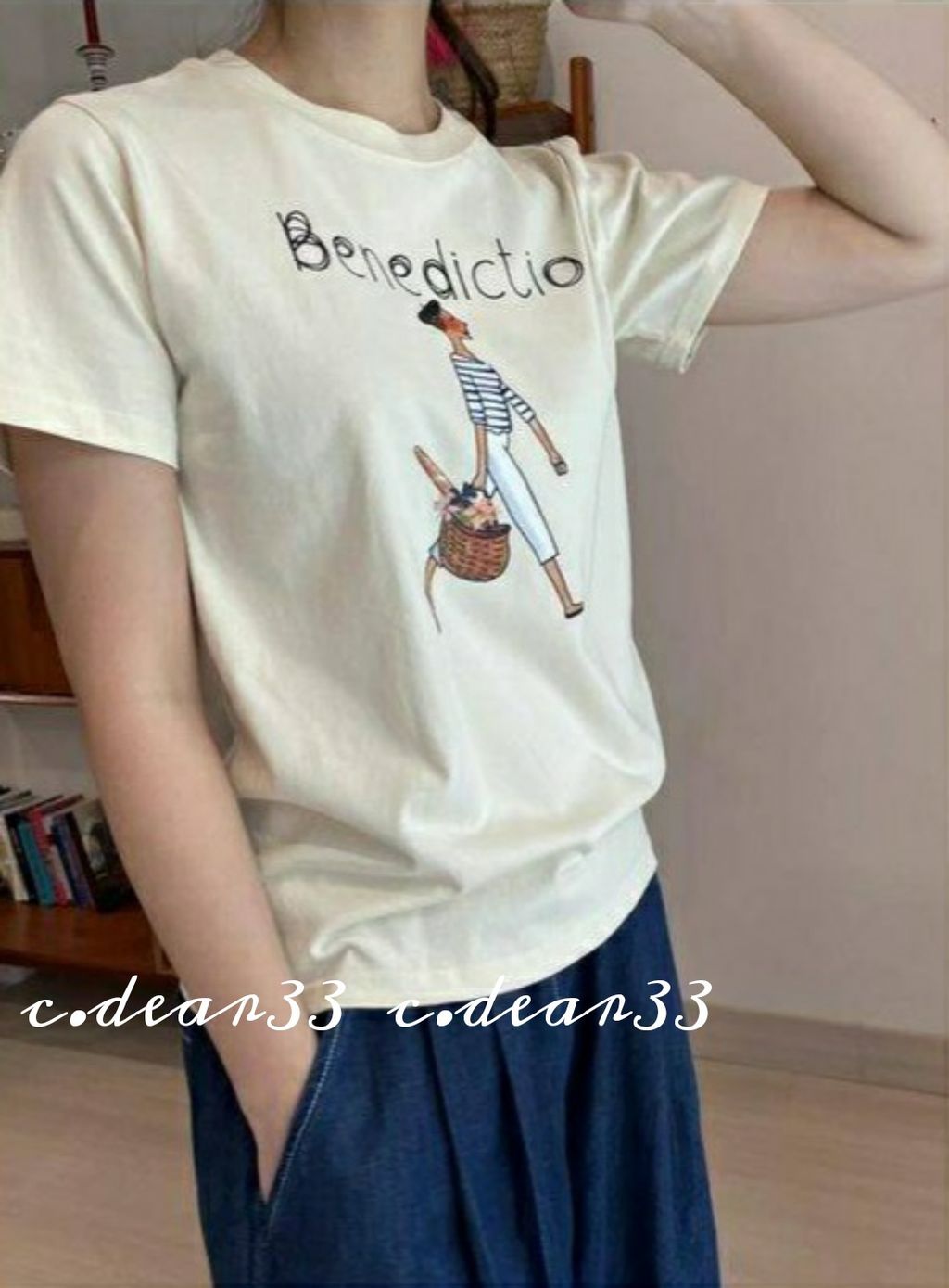 Picsart_23-05-31_01-44-39-697