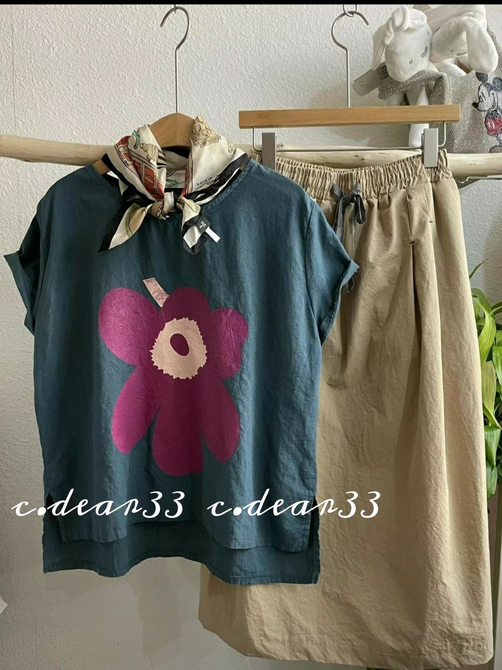 Picsart_23-06-07_21-17-47-988