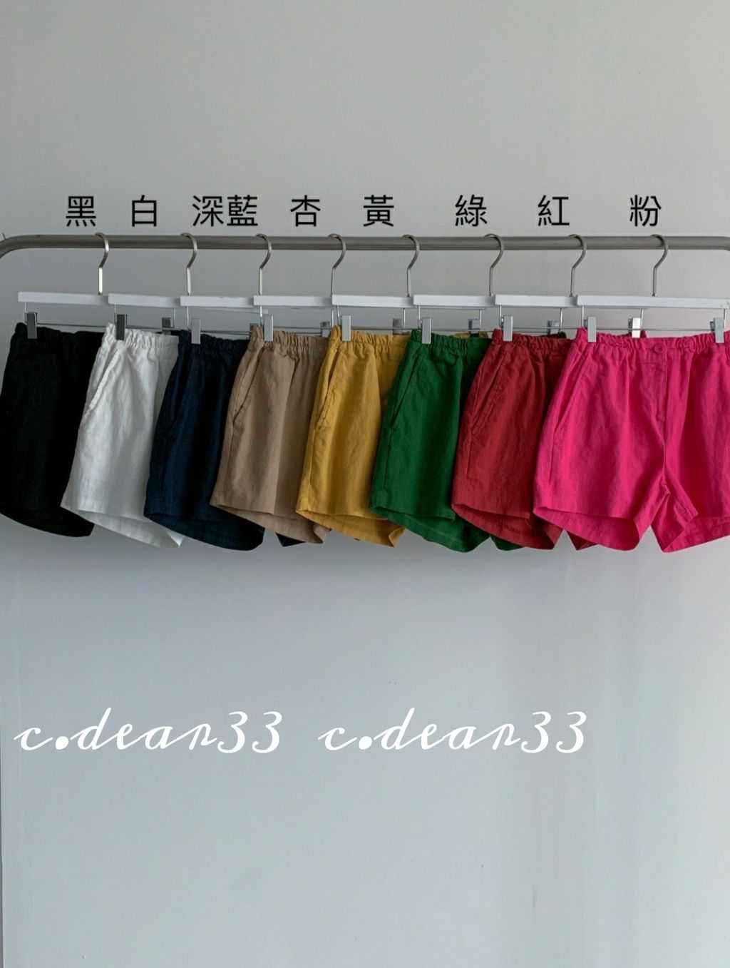 Picsart_23-06-14_21-57-49-268