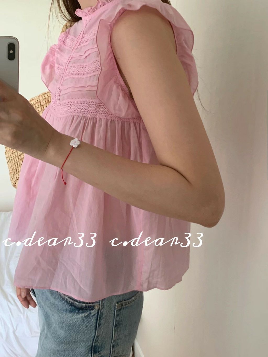 Picsart_23-06-28_08-55-33-239