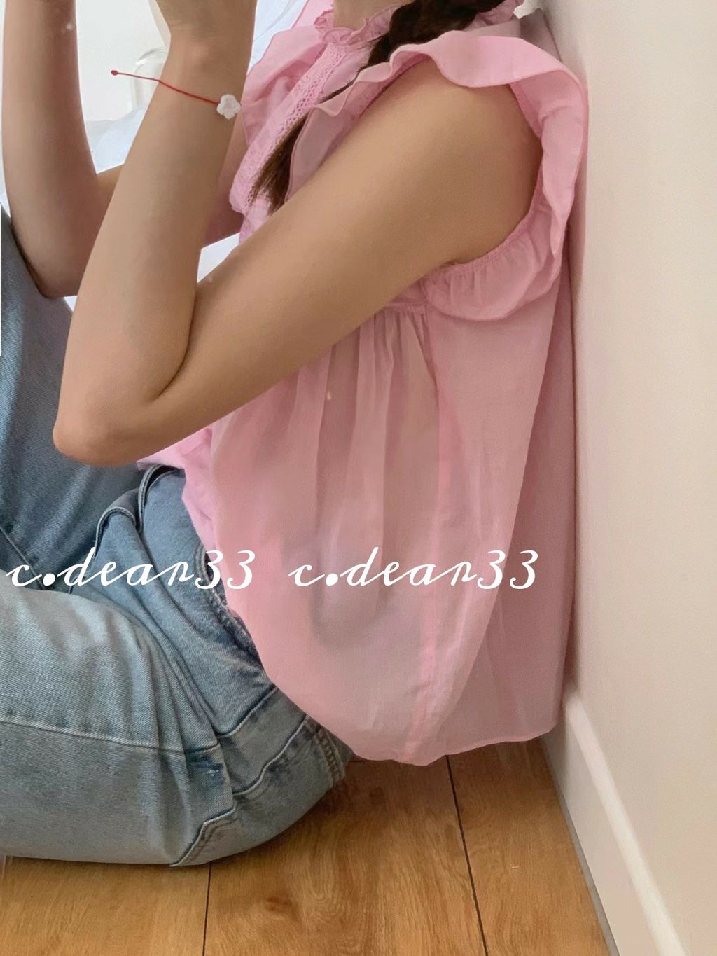 Picsart_23-06-28_08-55-58-087