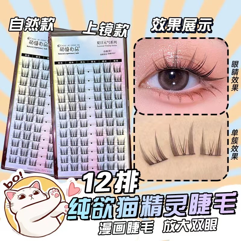 69e130ccb9085cf2686d7438f6d98ec3