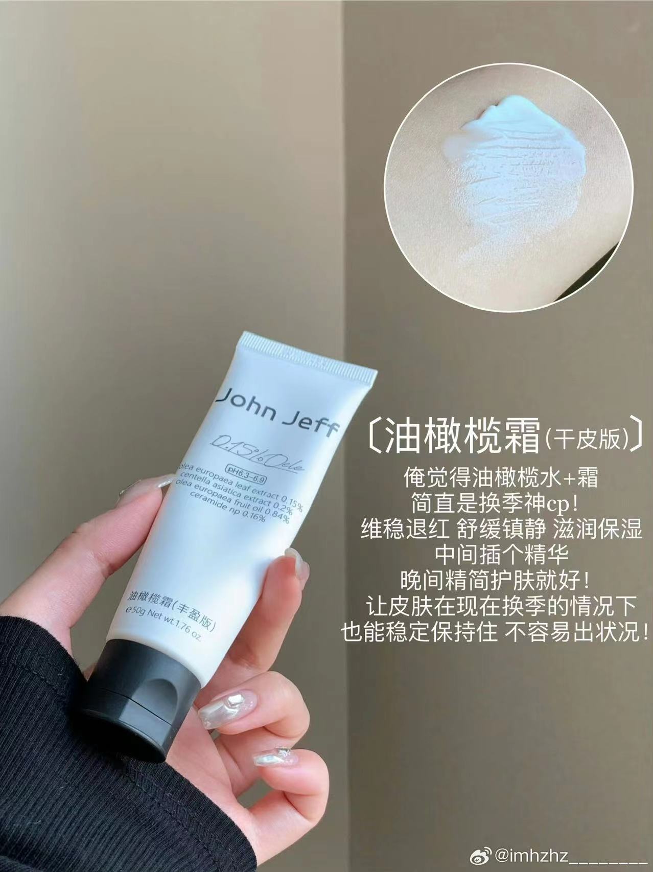 6734509854e99603d6fd6fce6a2dce9b