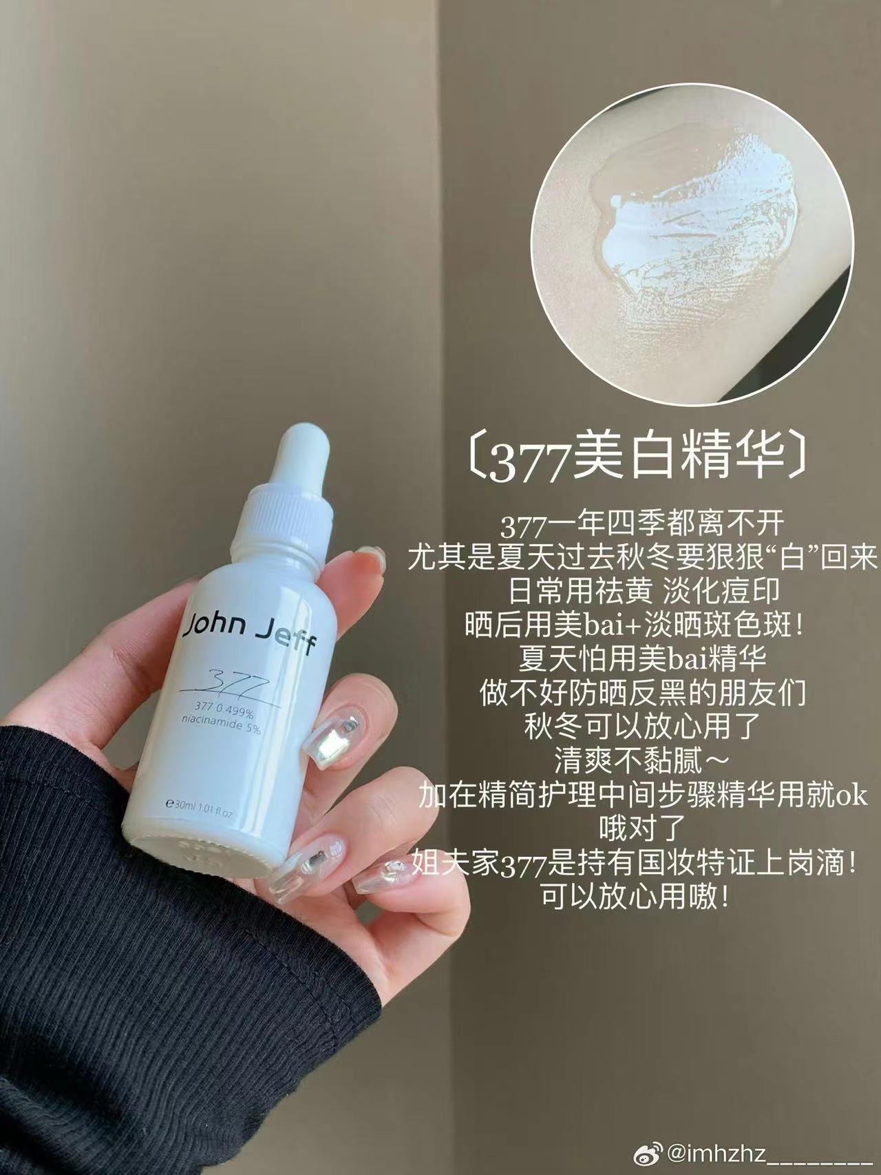 9090a0781e7376e54938377a02ff052b