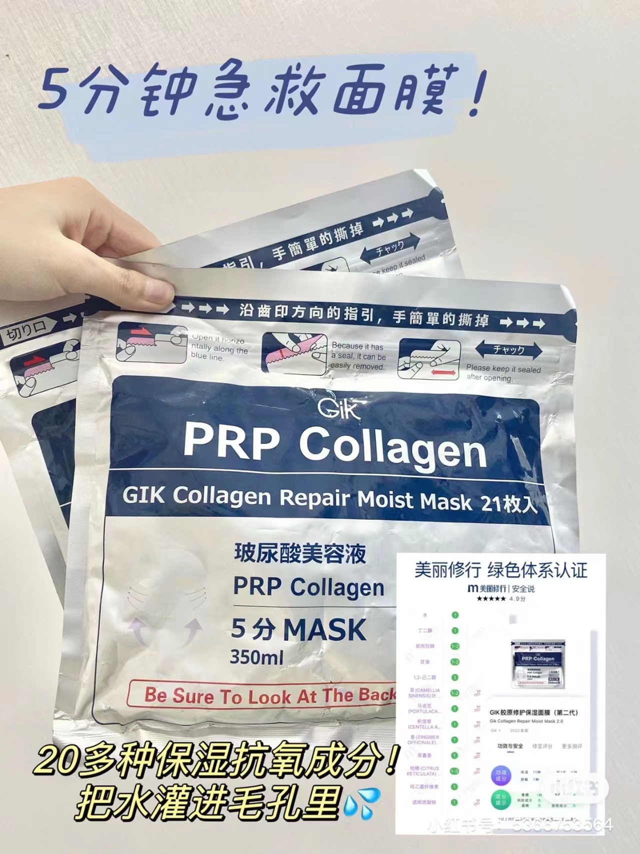 a2d74eec8ce496e408fe45915288d32d